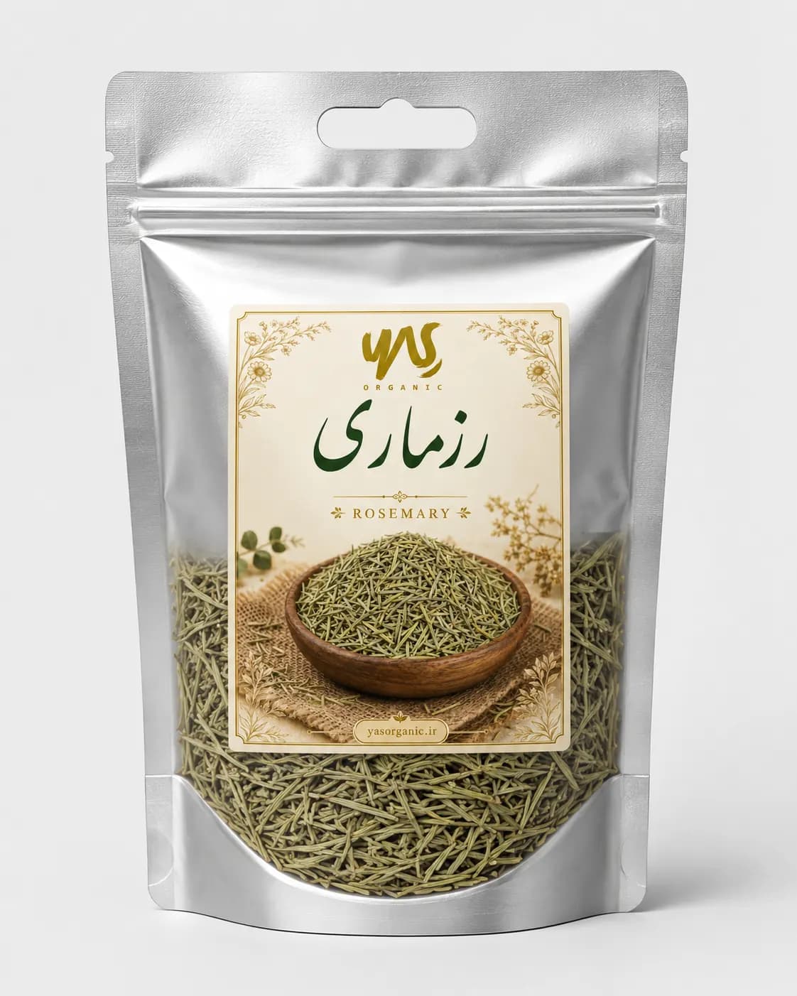رزماری ۲۰۰ گرم