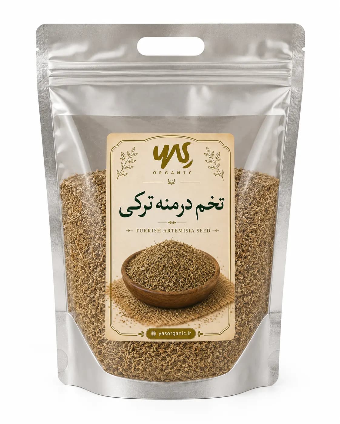 تخم درمنه ترکی ۱۰۰ گرم — تصویر ۲