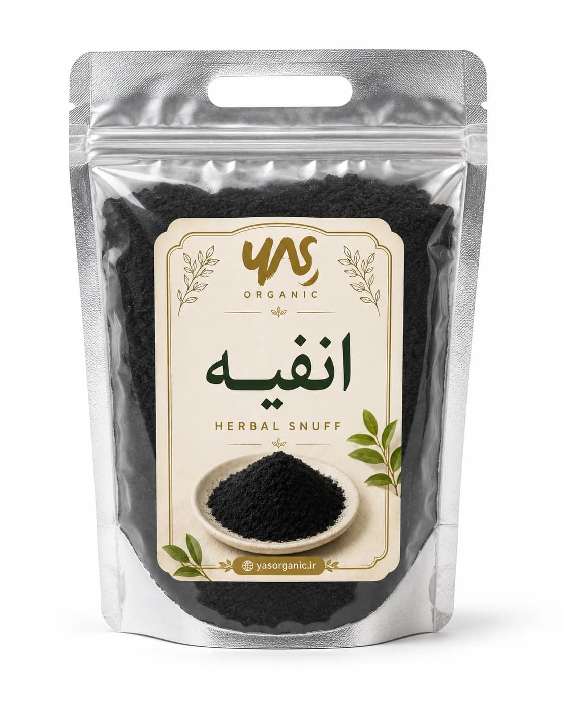 انفیه ۵۰۰ گرم