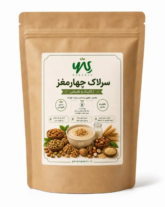 معجون 4 مغز ۱۰۰ گرم