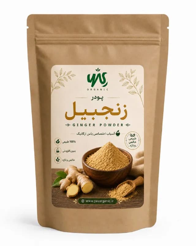 پودر زنجبیل ۳۵۰ گرم