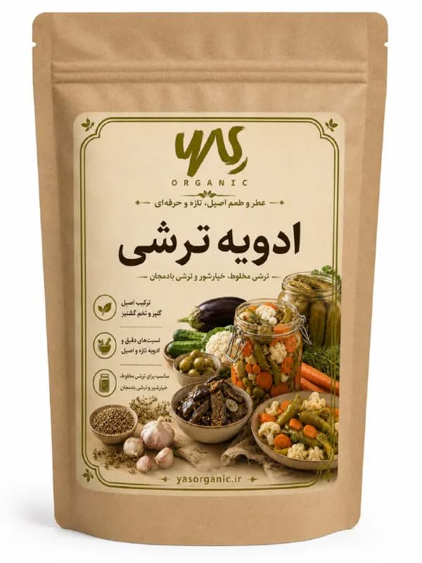 ادویه ترشی ۱ کیلوگرم