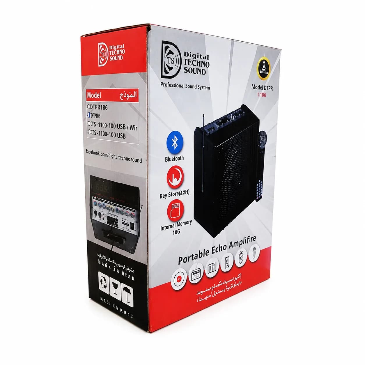 اکو همراه 6 اینچ تکنو سوند PTR4 | شارژی، بلوتوث و USB — تصویر ۶