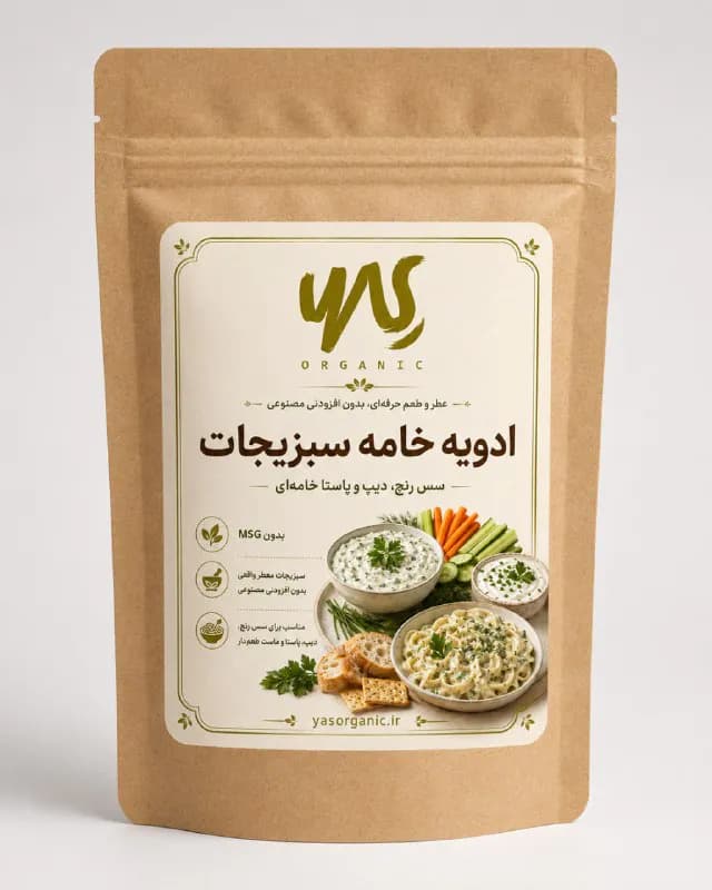 ادویه خامه سبزیجات ۳۵۰ گرم