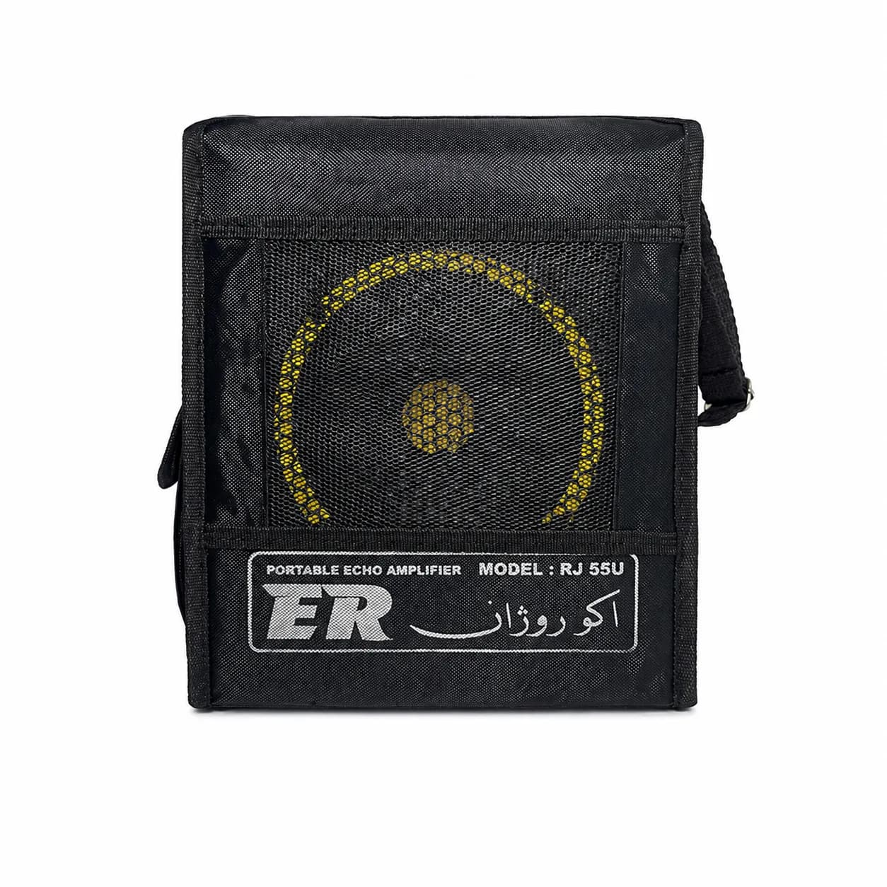 اکو همراه شارژی 6 اینچ روژان RJ-55U