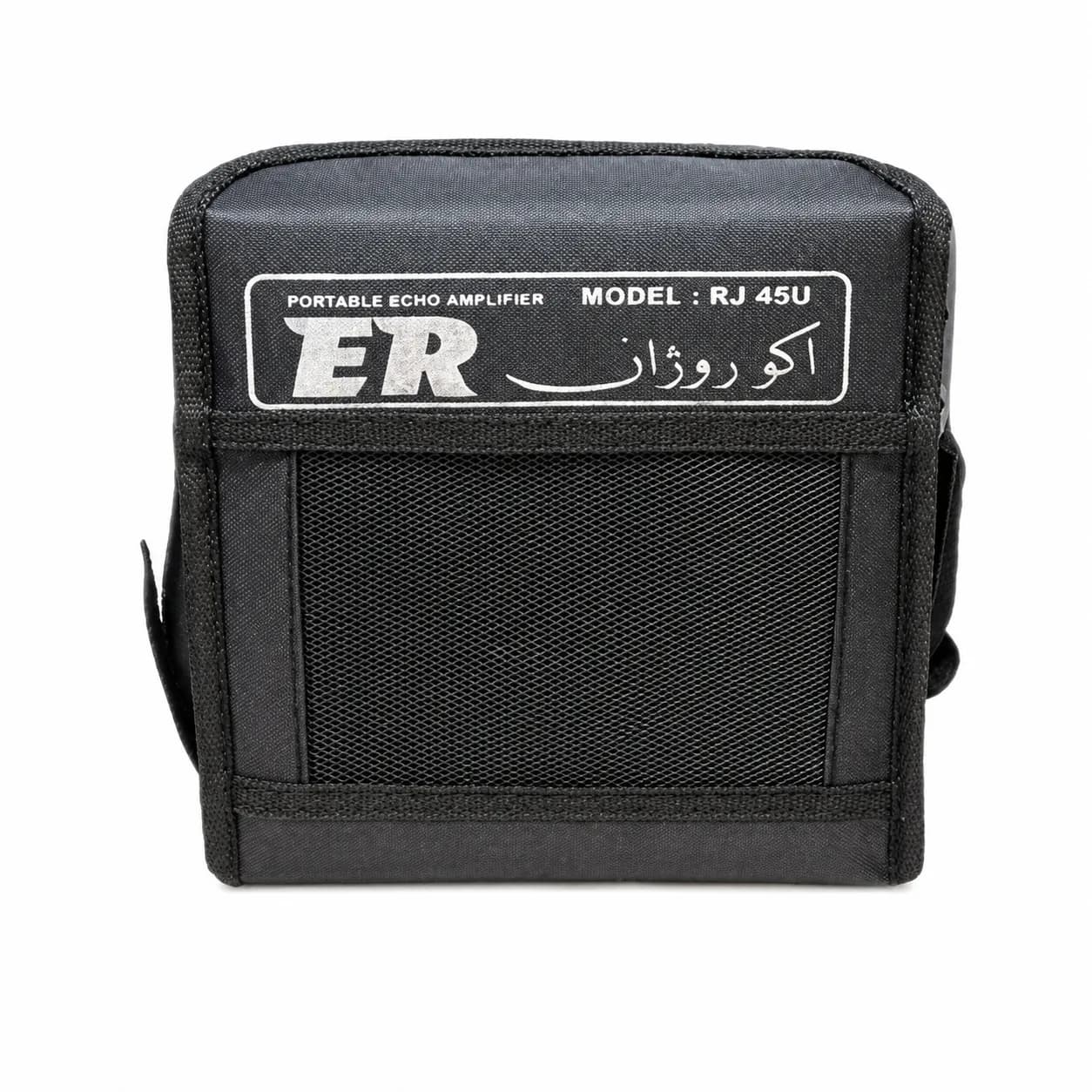 اکو همراه 5 اینچ شارژی روژان RJ-45U