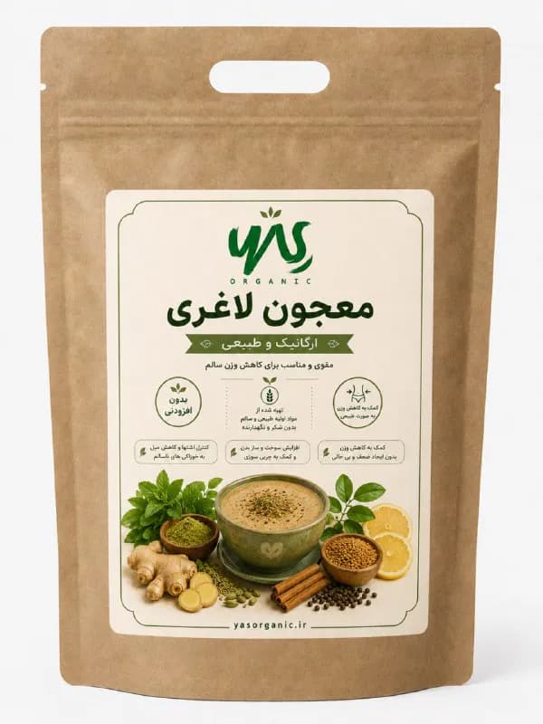 معجون لاغری ۳۵۰ گرم