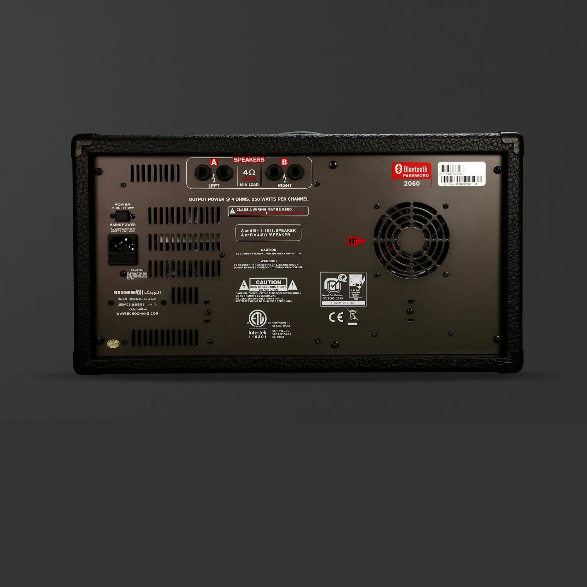 پاور میکسر اکوچنگ iMX2060 — تصویر ۴
