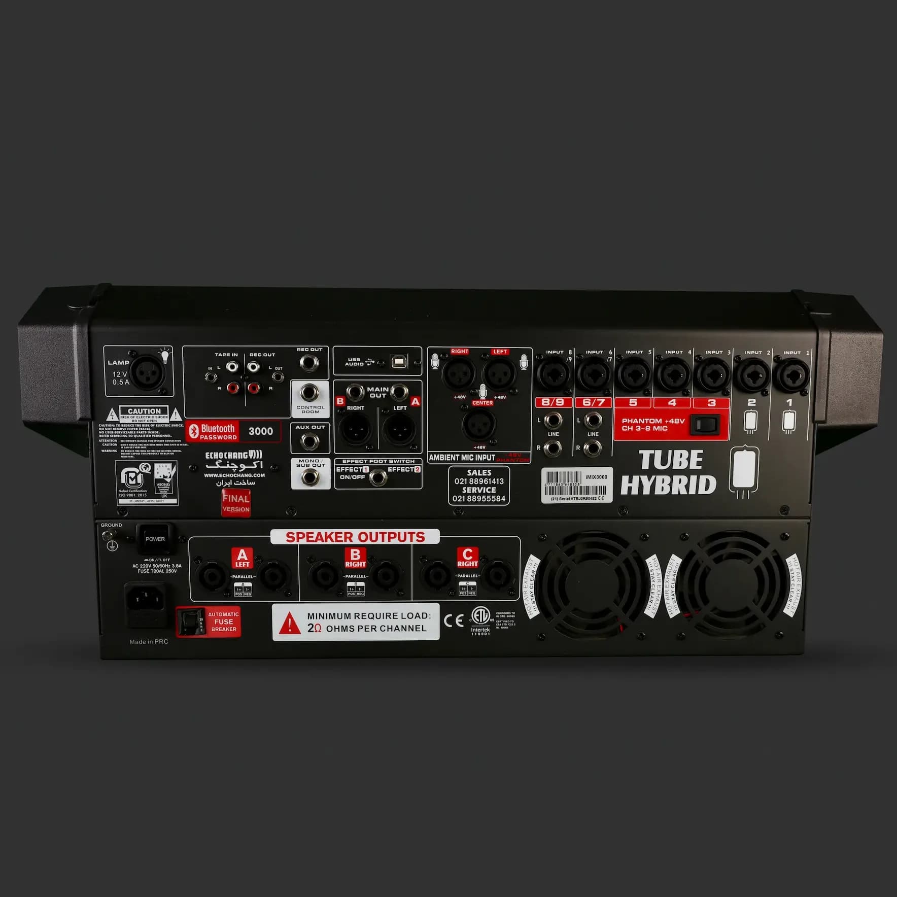 پاور میکسر اکوچنگ iMiX3000 — تصویر ۳