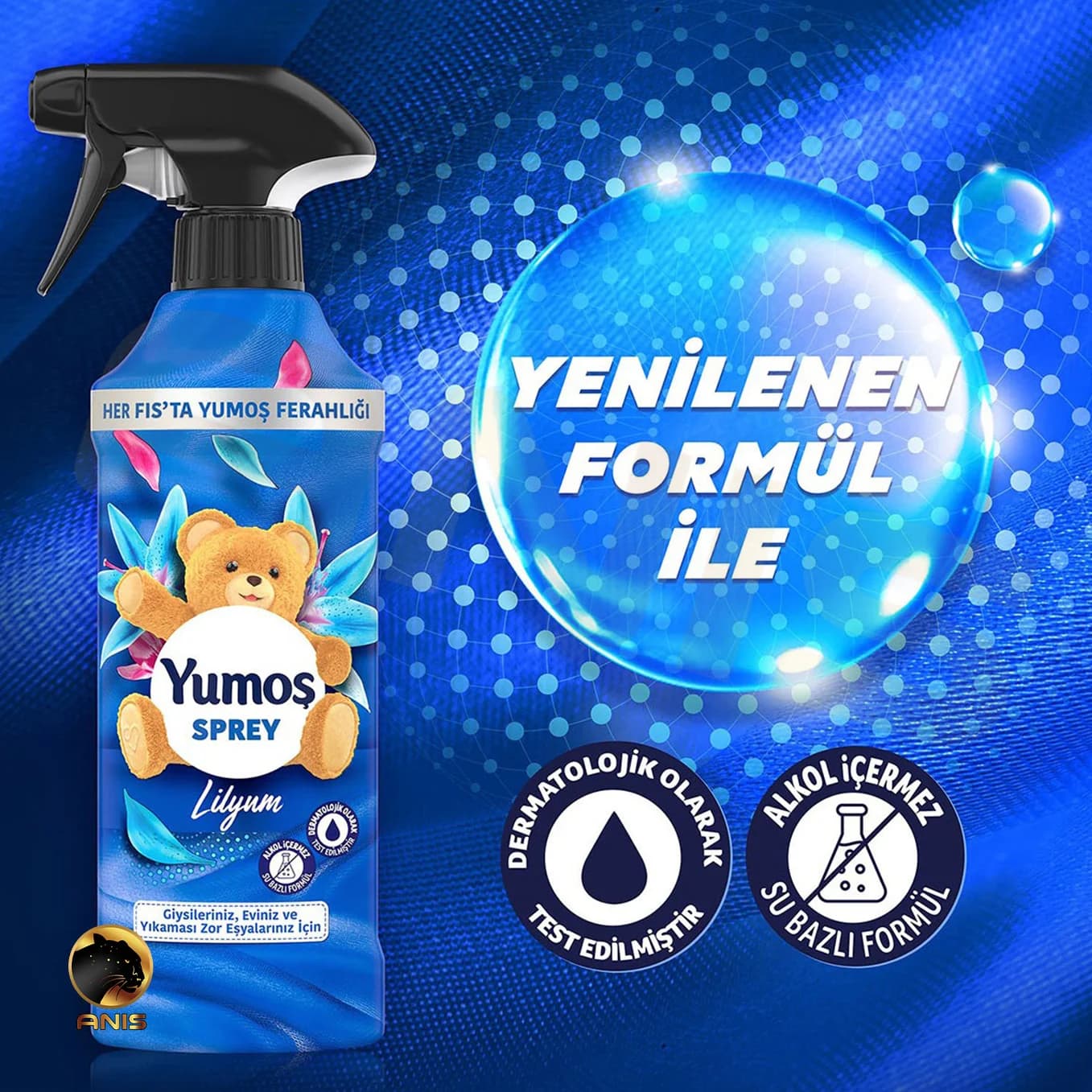 اسپری خوشبوکننده Lilyum یوموش با رایحه لیلیوم 450 میل — تصویر ۵