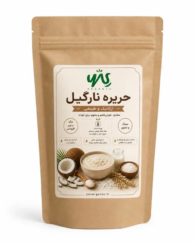 حریره نارگیل ۳۵۰ گرم