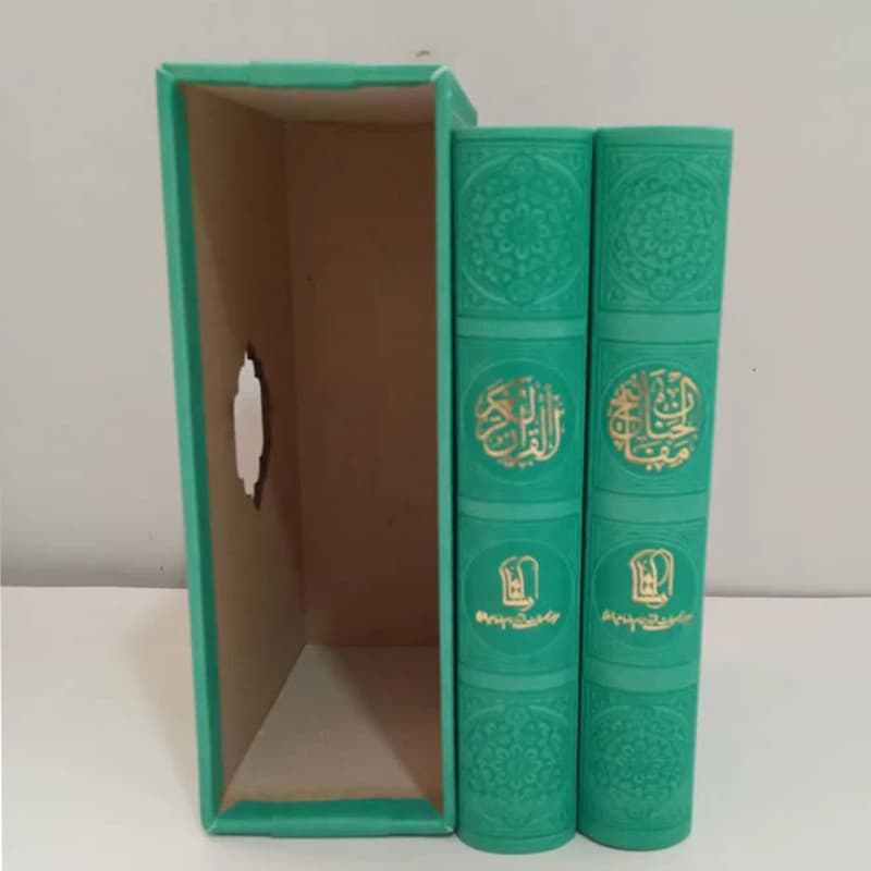 کتاب قرآن و منتخب مفاتیح انتشارات هادی مجد مجموعه 2 عددی کدm23817 — تصویر ۹