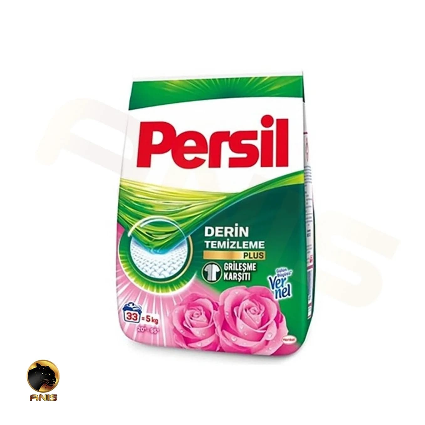 پودر لباسشویی پرسیل persil با وزن 5 کیلوگرم