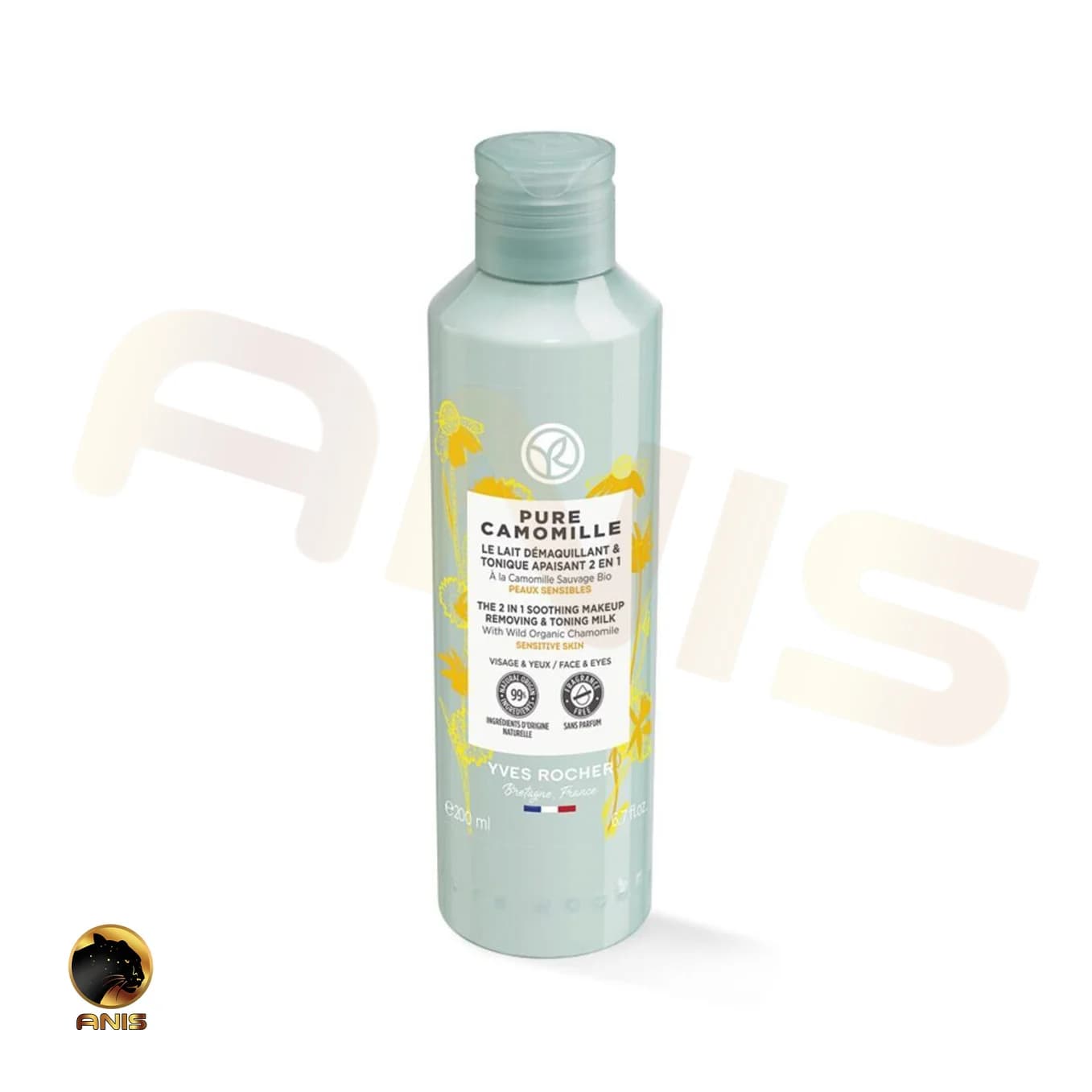 تونر و شیر پاک کن Pure Camomille ایوروشه حاوی عصاره بابونه 200 میل — تصویر ۴