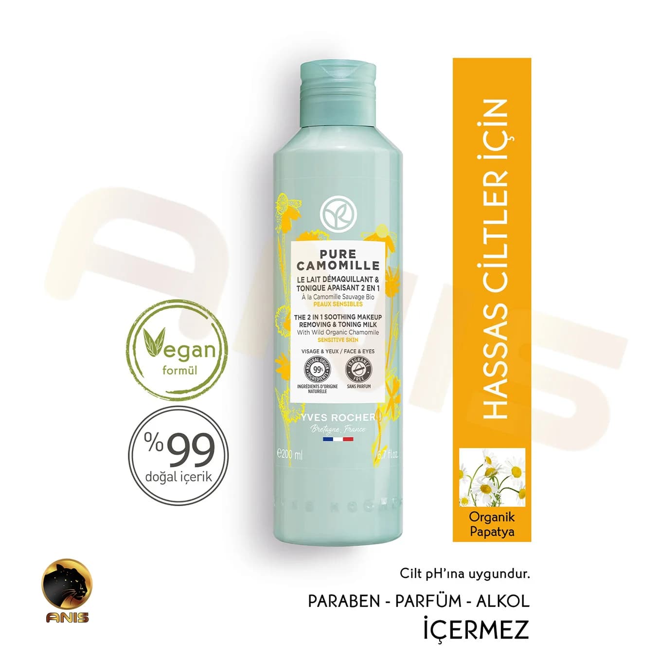 تونر و شیر پاک کن Pure Camomille ایوروشه حاوی عصاره بابونه 200 میل