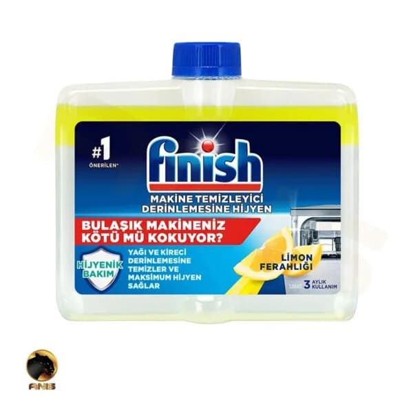 جرم گیر ماشین ظرفشویی فینیش لیمویی finish حجم 250 میل — تصویر ۵