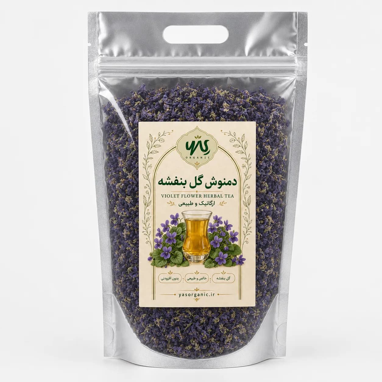 گل بنفشه ۵۰۰ گرم — تصویر ۲