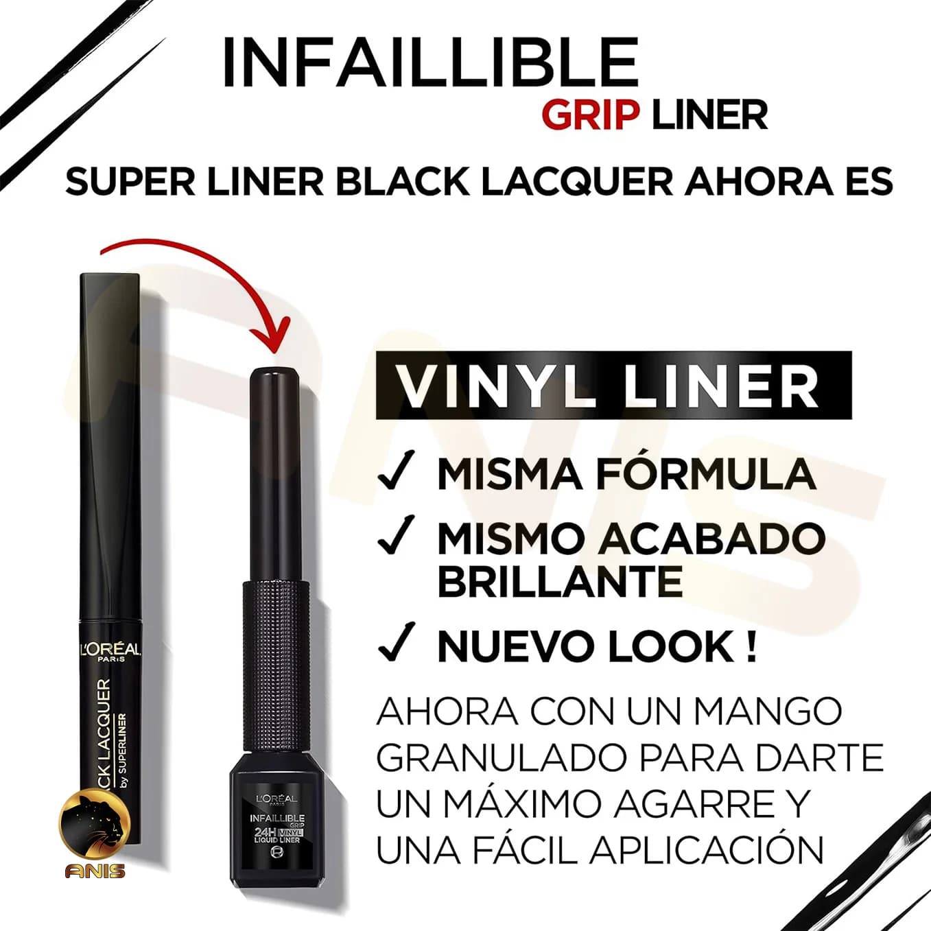 خط چشم مایع Infaillible Vinyl Liquid Liner لورال با ماندگاری 24 ساعت 3 میل — تصویر ۶