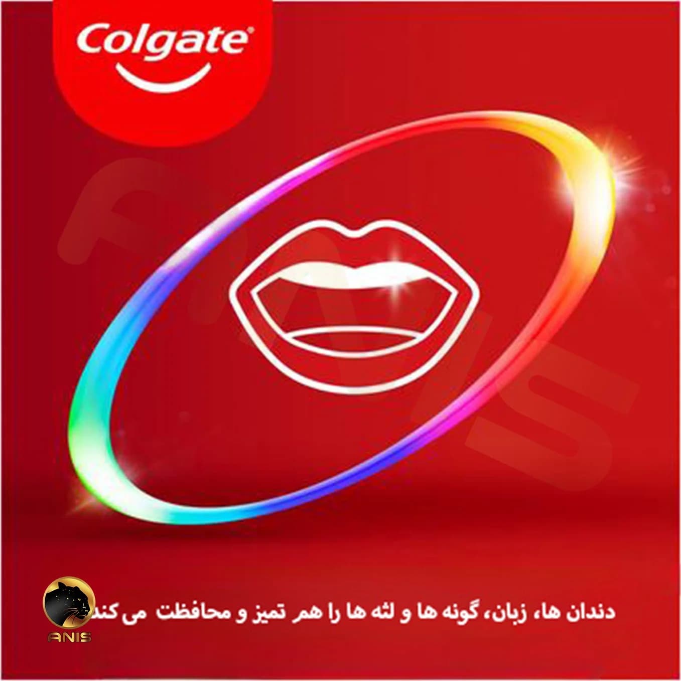 خمیر دندان کلگیت خانواده colgate حجم 100 میل — تصویر ۲