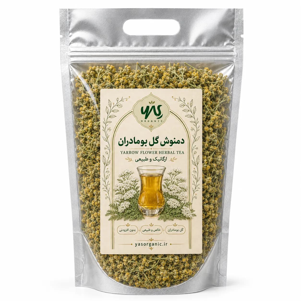 بومادران ۱۰۰ گرم