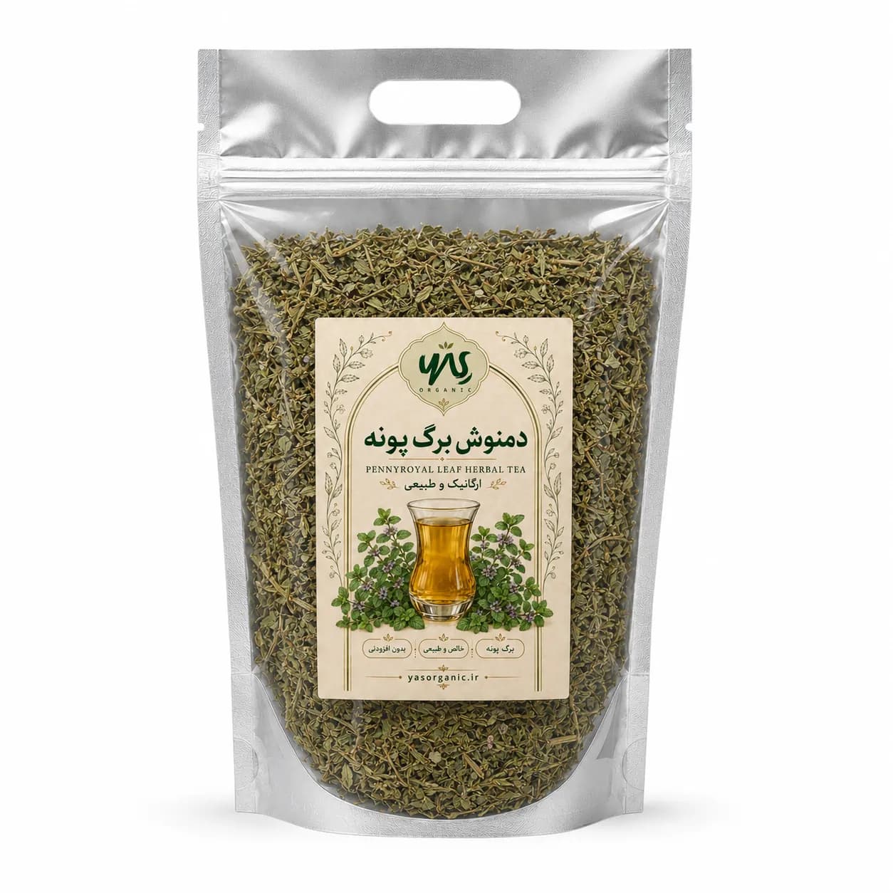 برگ پونه ۵۰۰ گرم