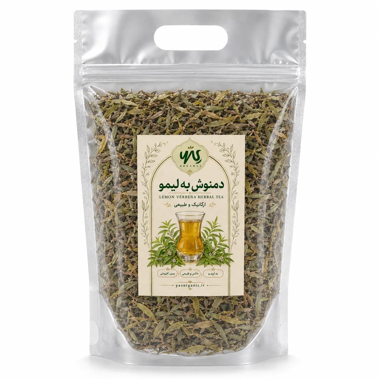 به لیمو ۵۰۰ گرم
