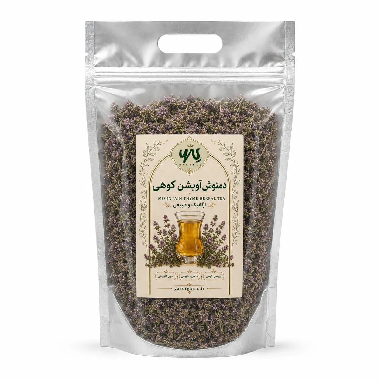 آویشن کوهی ۱۰۰ گرم