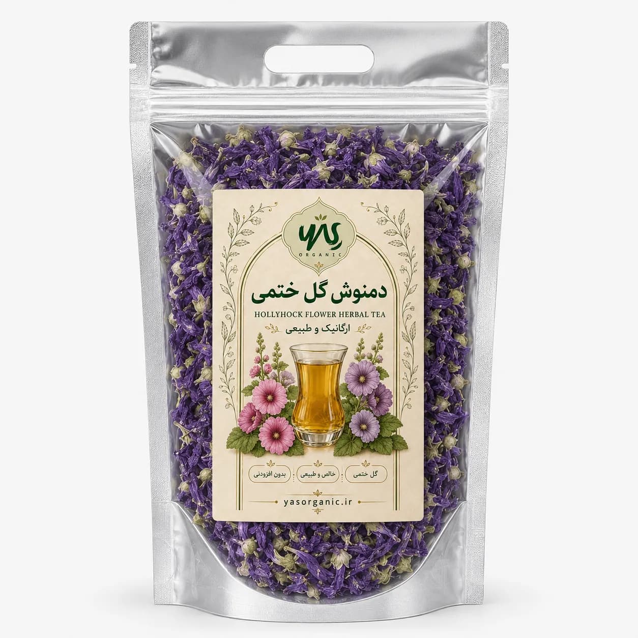 گل ختمی ۲۰۰ گرم