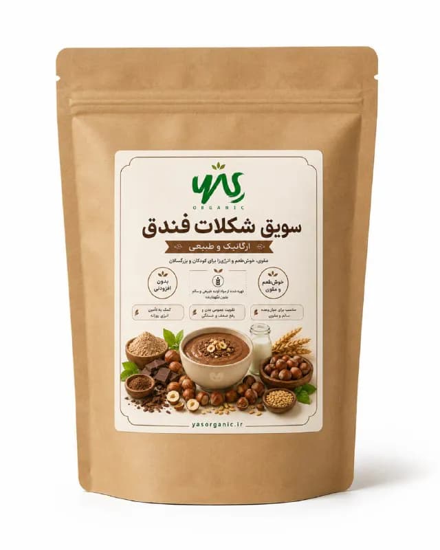 سویق شکلات و فندق ۱۰۰ گرم