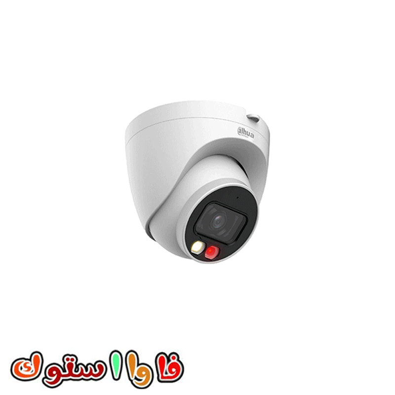 دوربین مداربسته داهوا مدل IPC-HDW2449T-S-IL — تصویر ۳