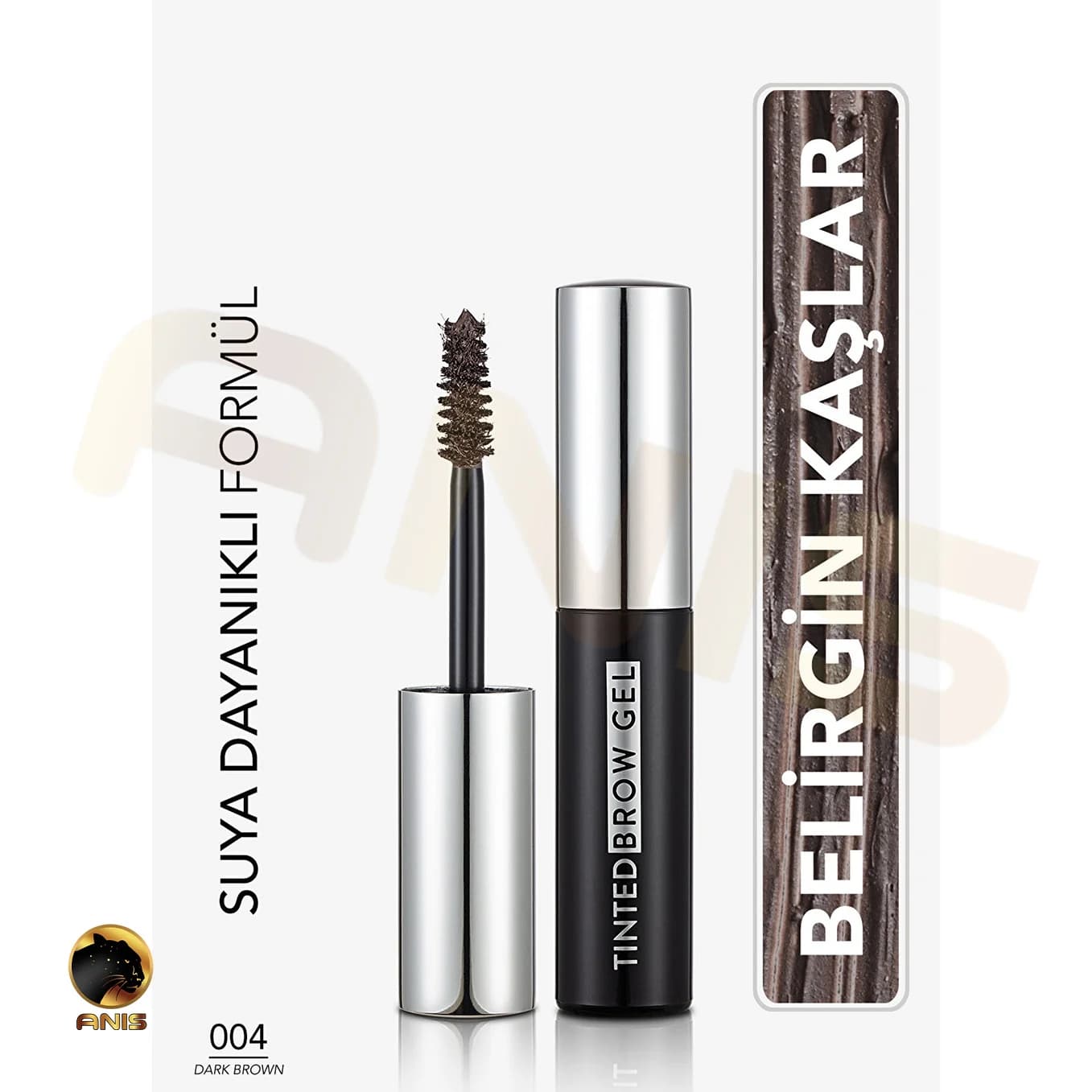 ریمل ابرو Tinted Brow Gel 004 فلورمار ضد آب 4.8 میل