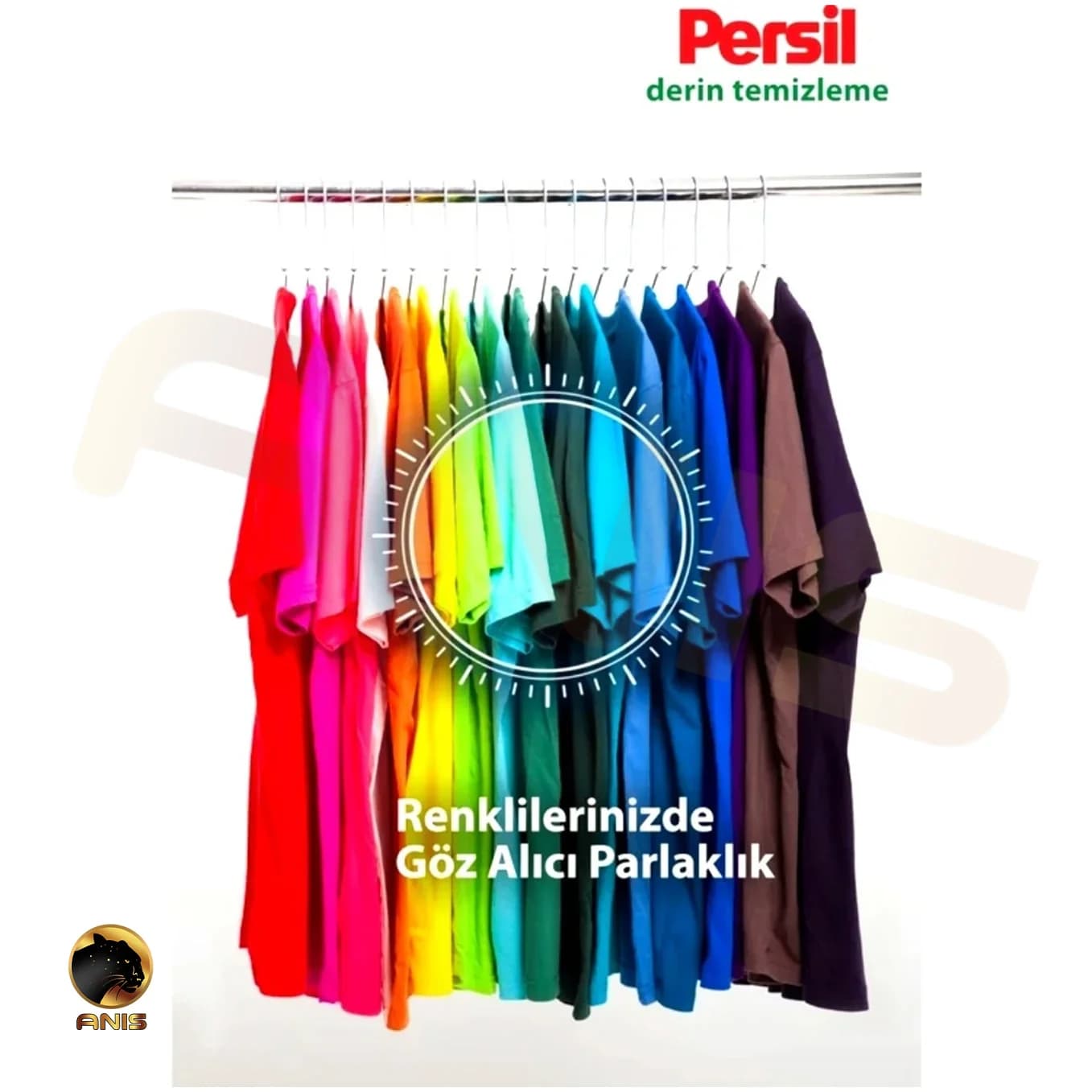 ژل Persil ماشین لباسشویی با رایحه گل رز حجم 3900 میل — تصویر ۴
