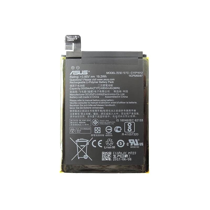باتری موبایل مدل c11p1612 ظرفیت 5000 میلی آمپر ساعت مناسب گوشی موبایل ایسوس zenfone 4max pro کد m23533