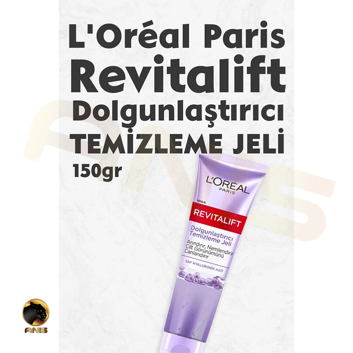 ژل شستشو صورت Revitalift لورال حاوی اسید هیالورونیک خالص 150 میل — تصویر ۱۰