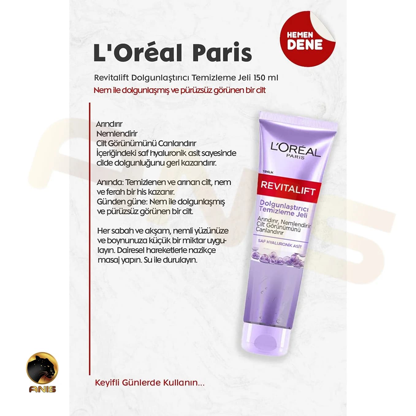 ژل شستشو صورت Revitalift لورال حاوی اسید هیالورونیک خالص 150 میل — تصویر ۲