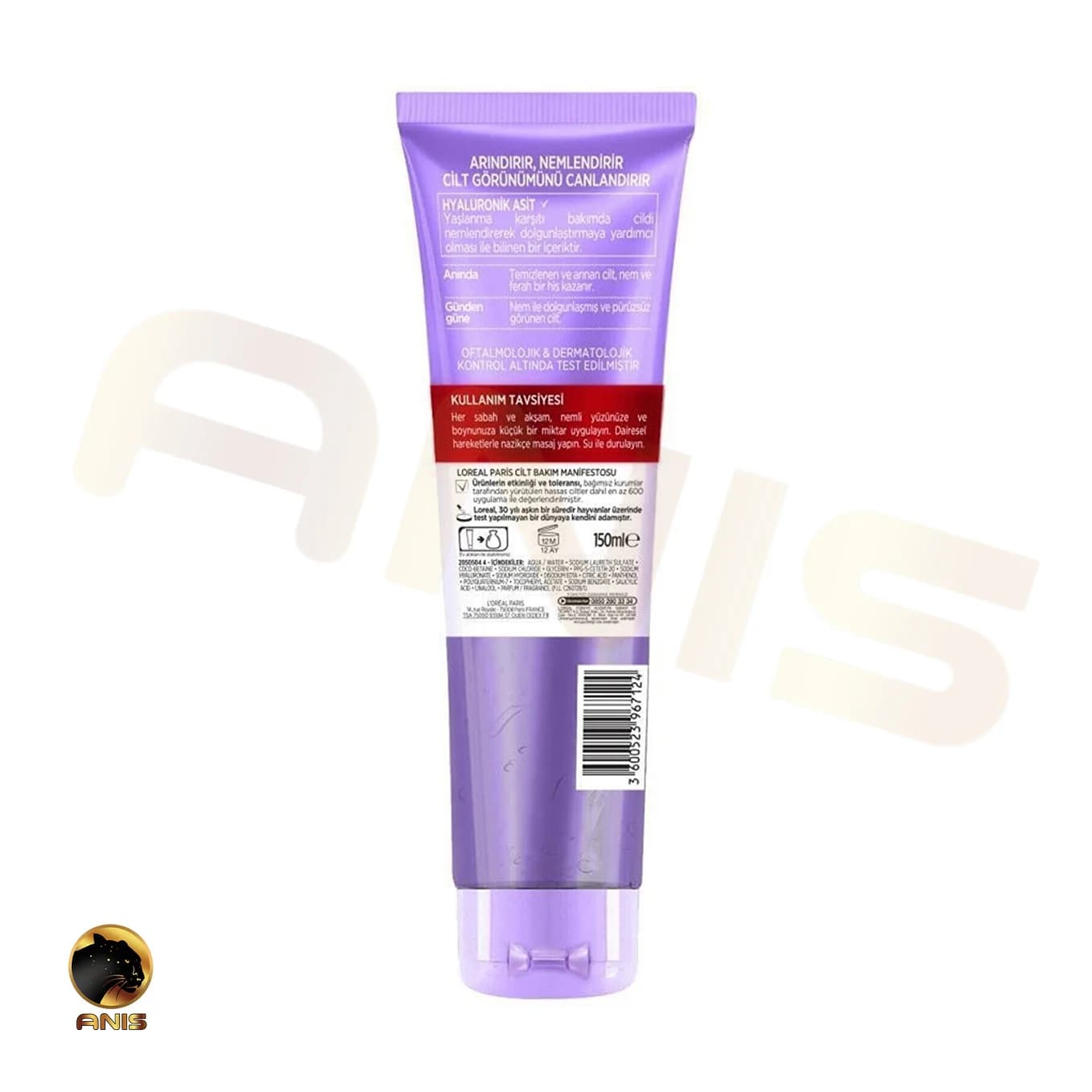 ژل شستشو صورت Revitalift لورال حاوی اسید هیالورونیک خالص 150 میل — تصویر ۴
