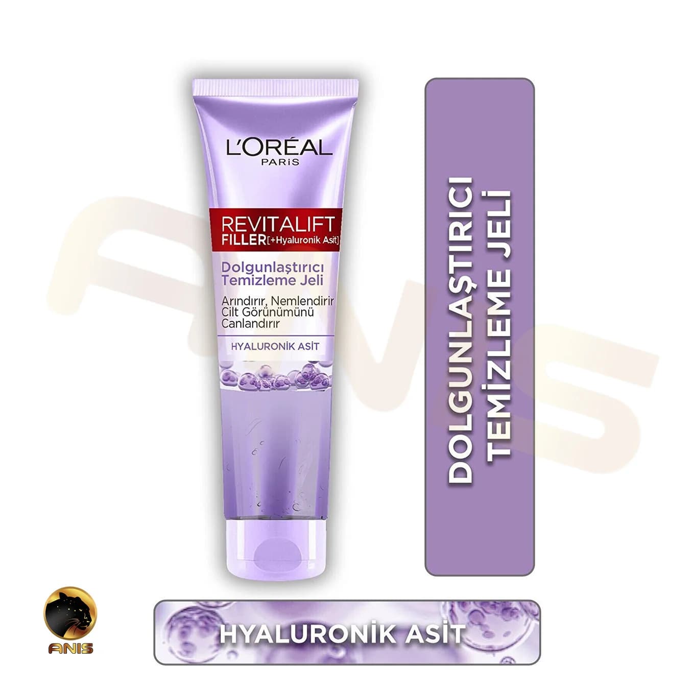 ژل شستشو صورت Revitalift لورال حاوی اسید هیالورونیک خالص 150 میل