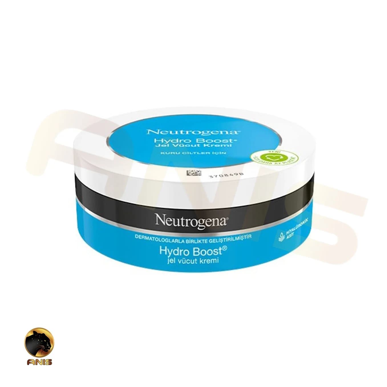 ژل کرم بدن hydro boost نوتروژینا 200 میل — تصویر ۵