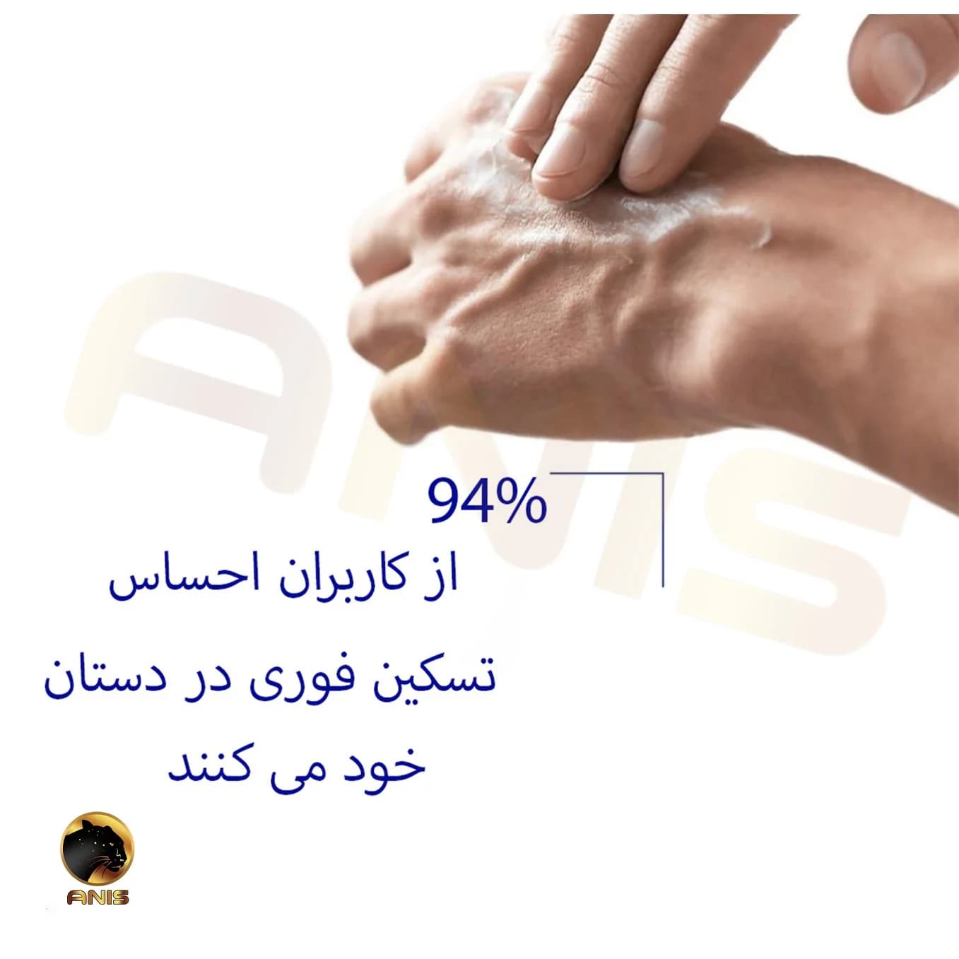 ژل کرم دست hydro boost نوتروژینا neutrogena حجم 75 میل — تصویر ۴
