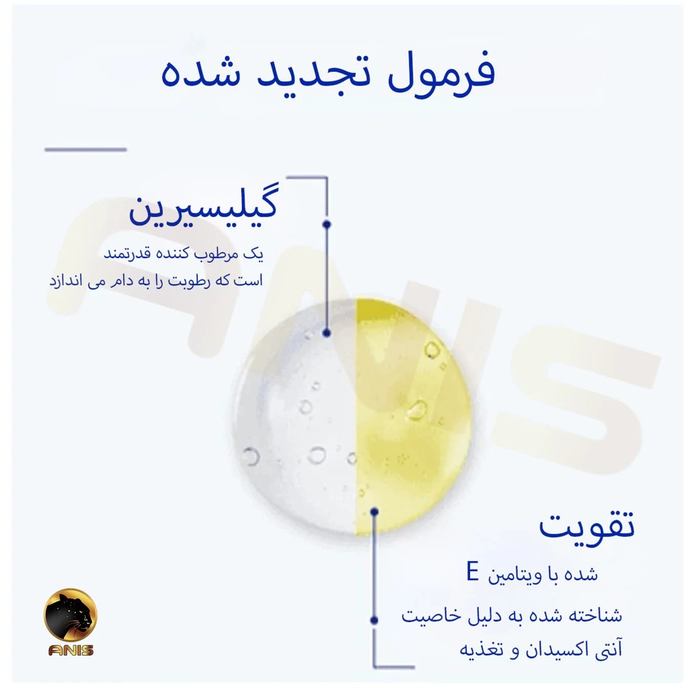 ژل کرم دست hydro boost نوتروژینا neutrogena حجم 75 میل — تصویر ۲