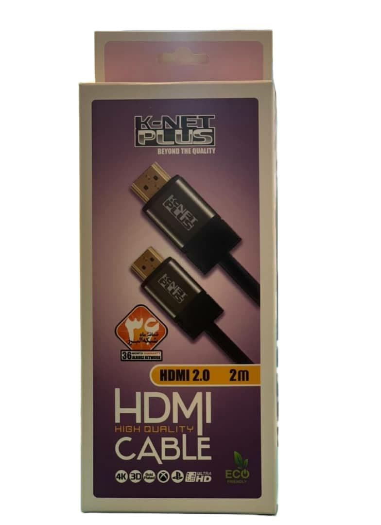 کابل HDMI کی نت پلاس 2 متری