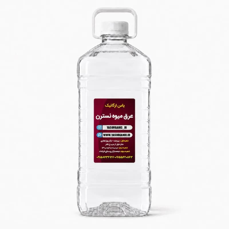 عرق میوه نسترن دو لیتری — تصویر ۲