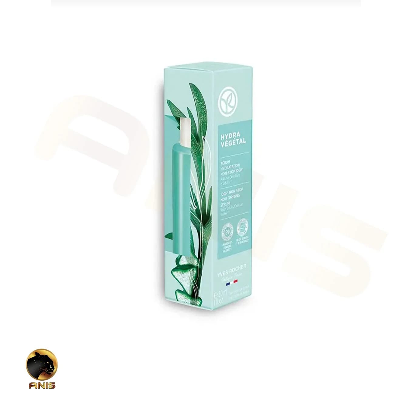 سرم روشن کننده hydra vegetal ایوروشه 30 میل — تصویر ۱۱