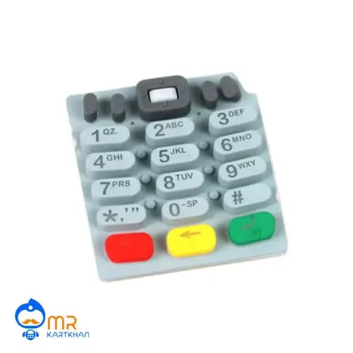 دکمه کارتخوان وریفون 675 + Keymash