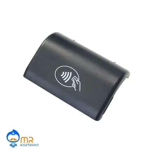 درب پرینتر کارتخوان AF75