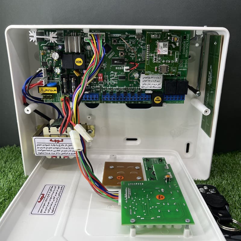 دزدگیر اماکن پایرونیکس مدل P-70 — تصویر ۷