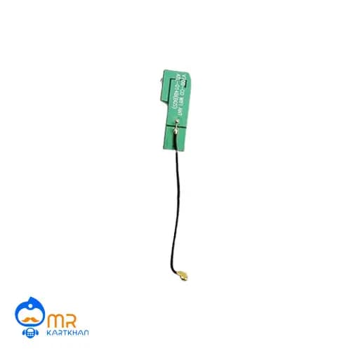 آنتن کارتخوان آیزینو