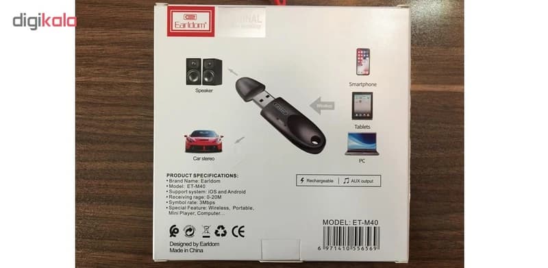 گیرنده بلوتوث ارلدام مدل ET-M40 کدm23400 — تصویر ۳
