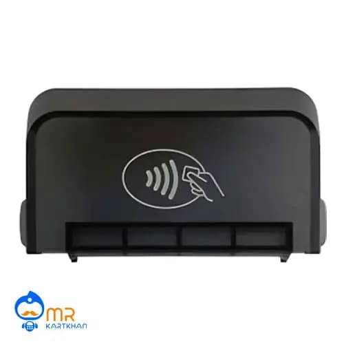 درب پرینتر af70