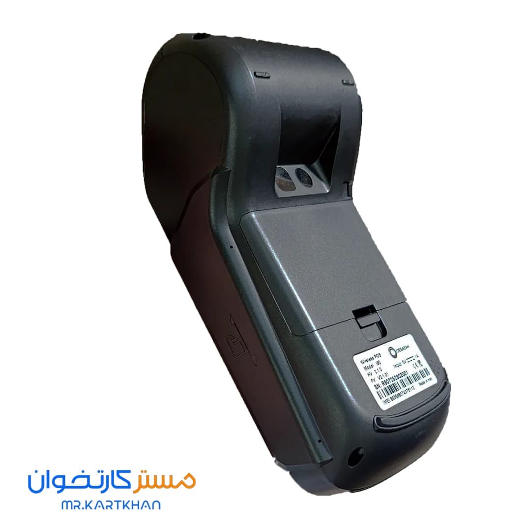 کارتخوان i90 آکبند 4G SZZT + فعالسازی رایگان — تصویر ۹